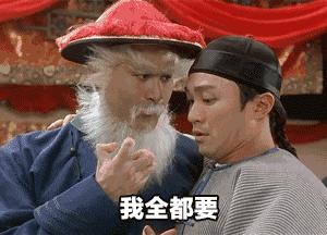 20万保本理财一年大约收益是多少,安全又稳定的理财年化率