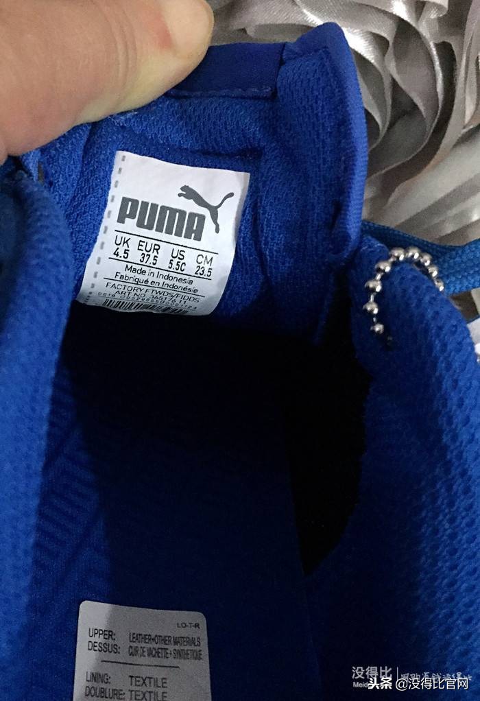 puma彪马泡沫鞋bubble,puma彪马select老爹鞋