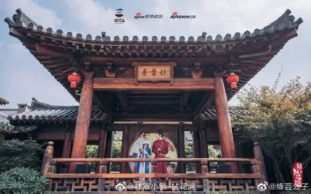 拈花湾最新消息,拈花湾风景区讲解