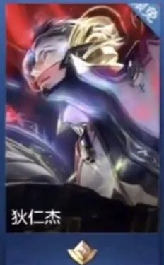 王者荣耀24位英雄喜提新皮肤,王者荣耀40个新皮肤