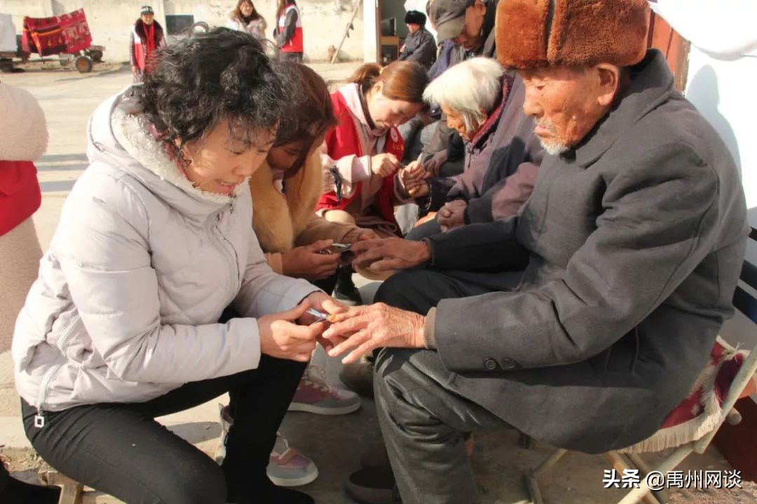 幸福村敬老院,禹州浅井敬老院新闻