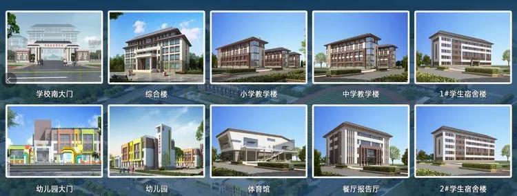 潍坊智群学校多少年了,潍坊智谷学校与智群学校