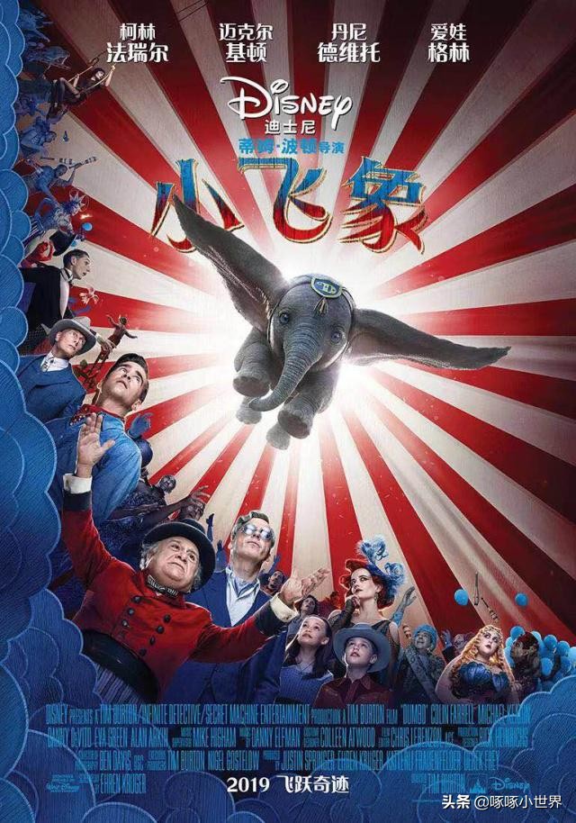 服装联名动漫,服装品牌联名ip