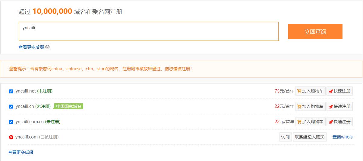 如何制作自己的网页介绍,如何制作自己的网名logo