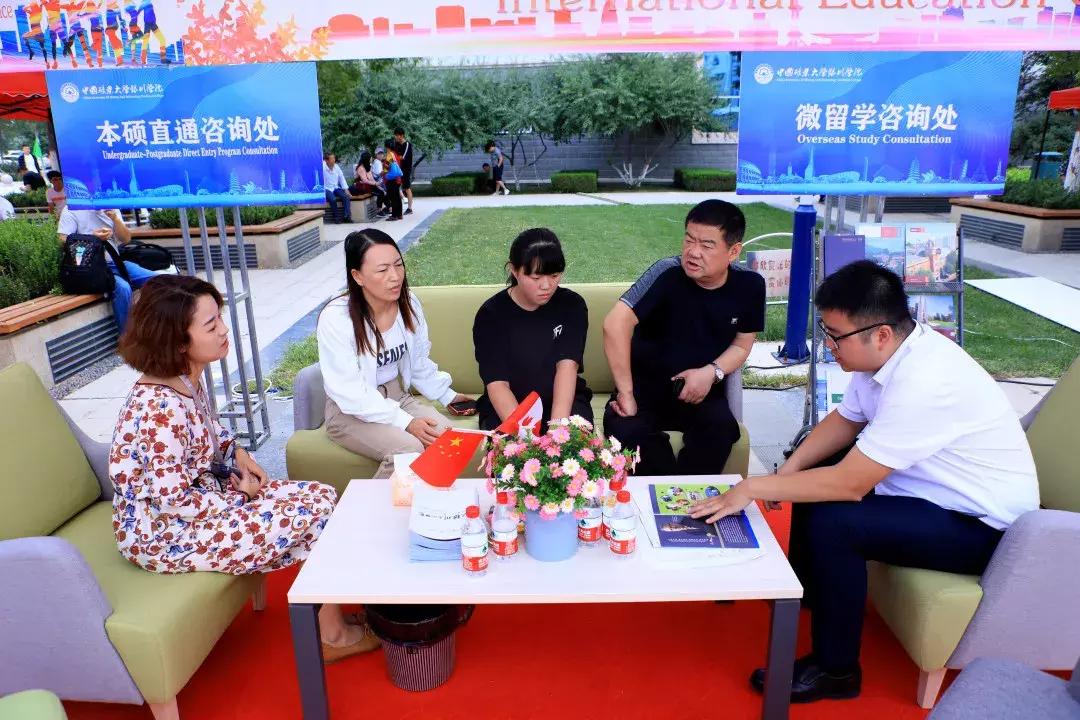 扩散|萌新们,千万不要错过矿大银川学院的这些打卡点