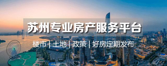 星河时代新著户型 (星河时代新著106平得房率多少)