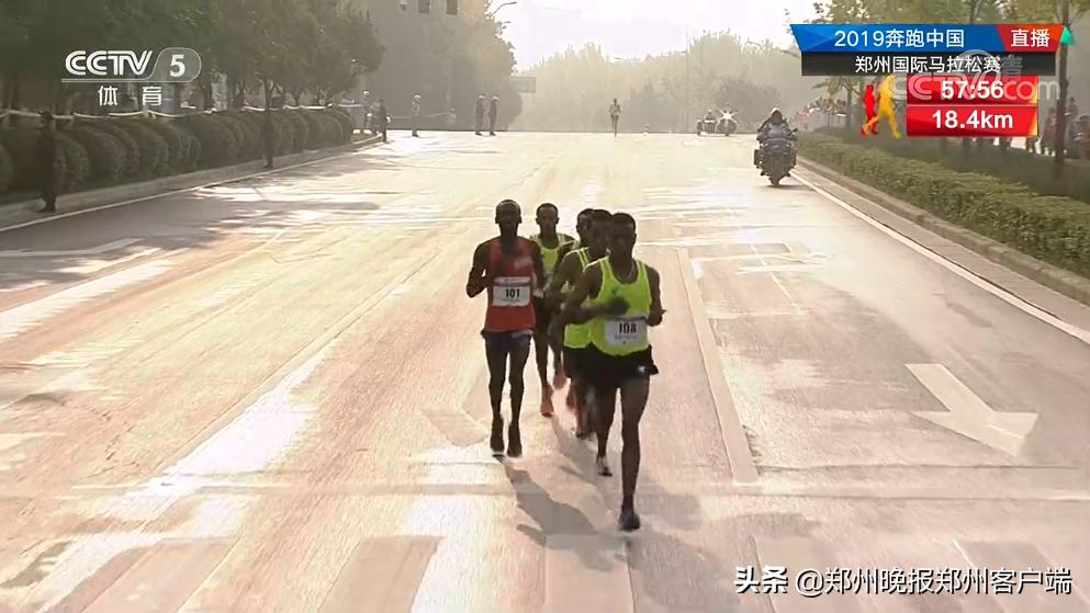 央视主播点赞郑马！跃动的郑州，今天万众瞩目