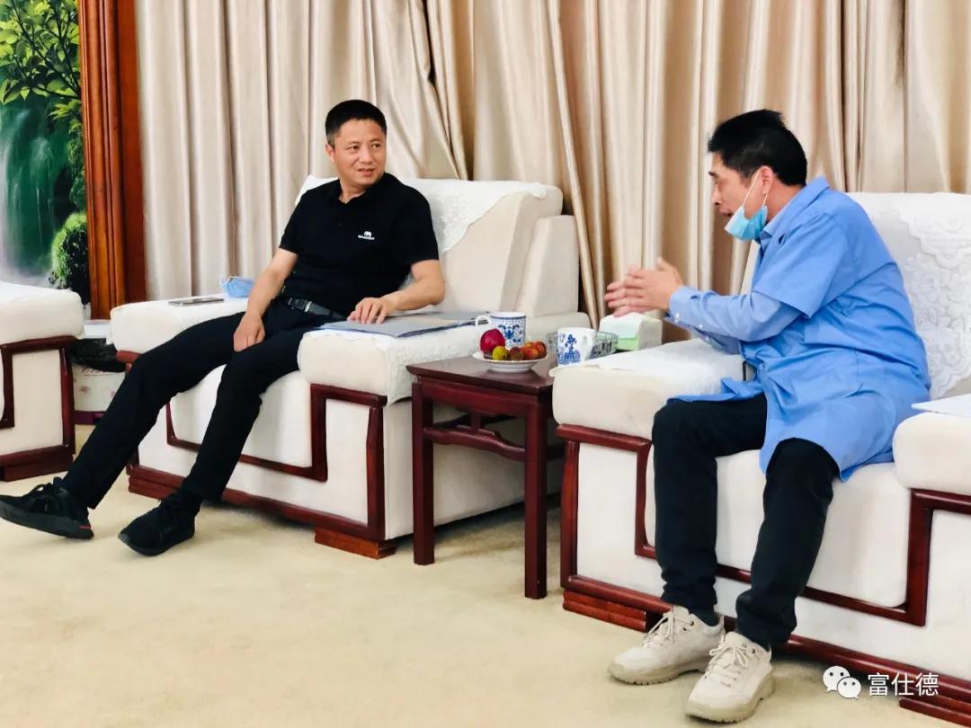 鐑儓娆㈣繋鍏徃棰嗗鑾呬复,鐑儓娆㈣繋鍏徃棰嗗鑾呬复鎸囧