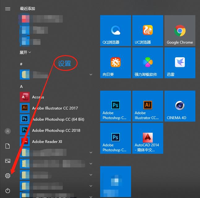 win10两台电脑共享一台打印机,干货win10打印机共享经验分享