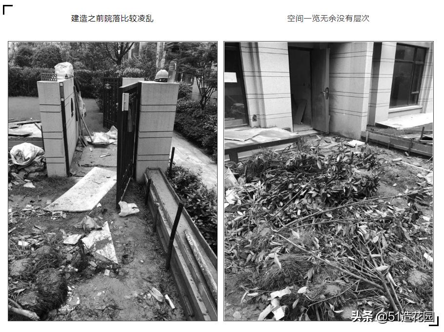 打造一间大的庭院,打造自己的私人庭院