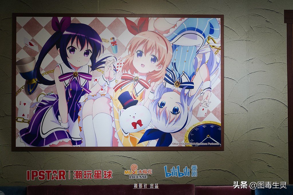 上海外文书店《请问您今天要来点兔子吗？？》主题限定店体验