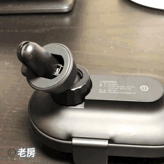 车载无线充电感应太灵敏,小米无线智能电动感应车车充