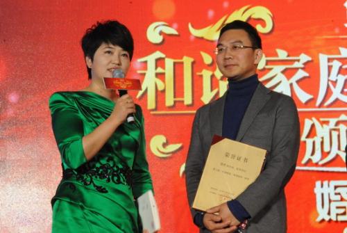 原央视主播郎永淳的简历,原央视主播郎永淳夫人吴萍图片