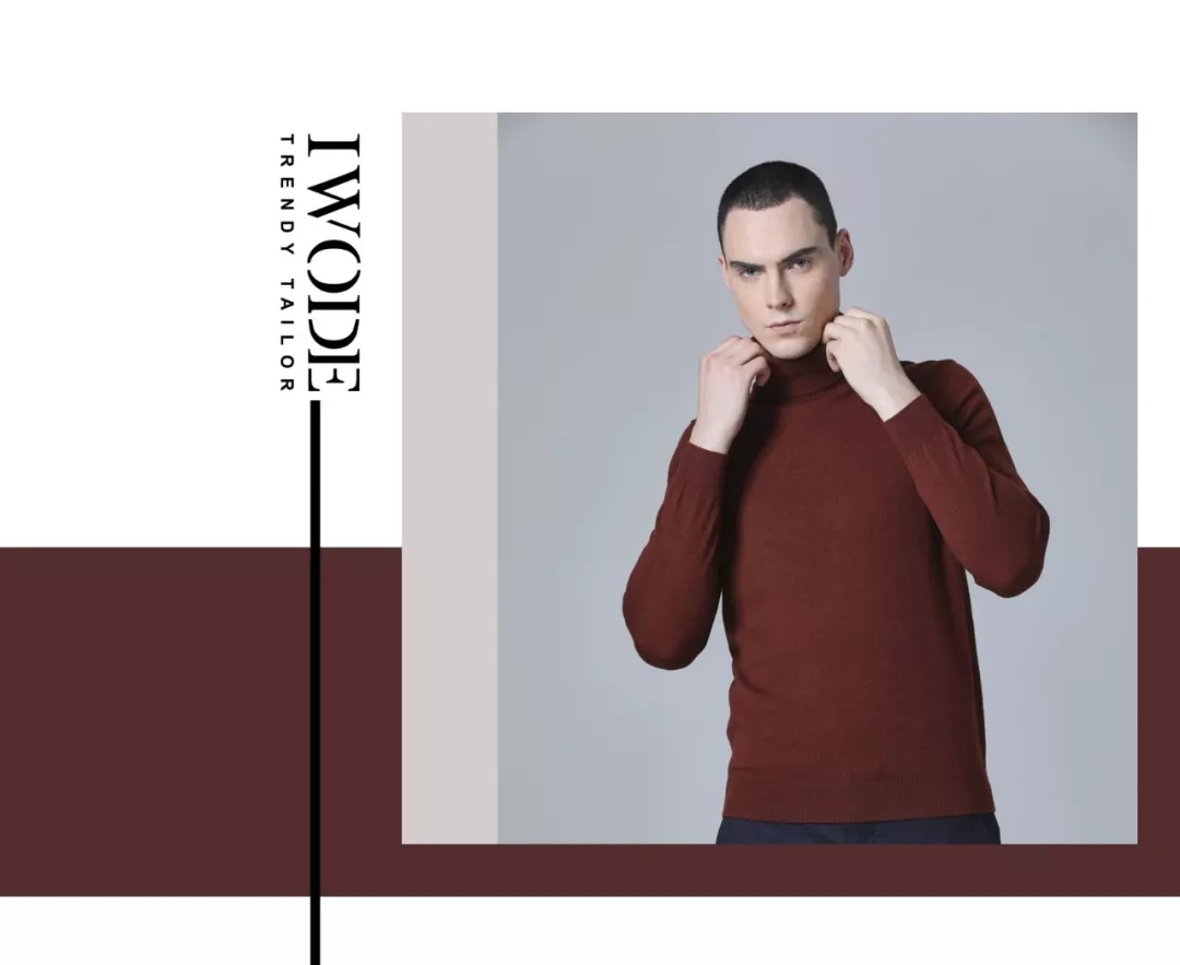 「大湾区消费创新新品榜」IWODE埃沃定制—魅力“全能手”