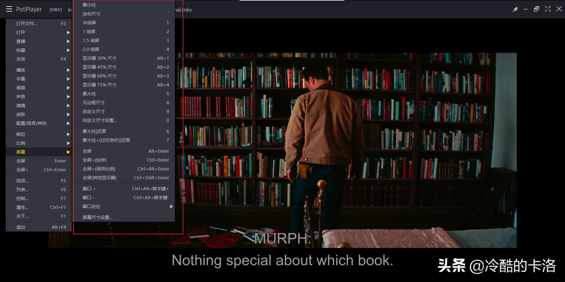 电脑必装的10款软件,电脑高手都会装的10款软件