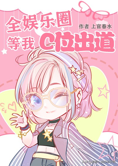 搞笑小说沙雕系列一口气听完,搞笑小说沙雕系列长篇