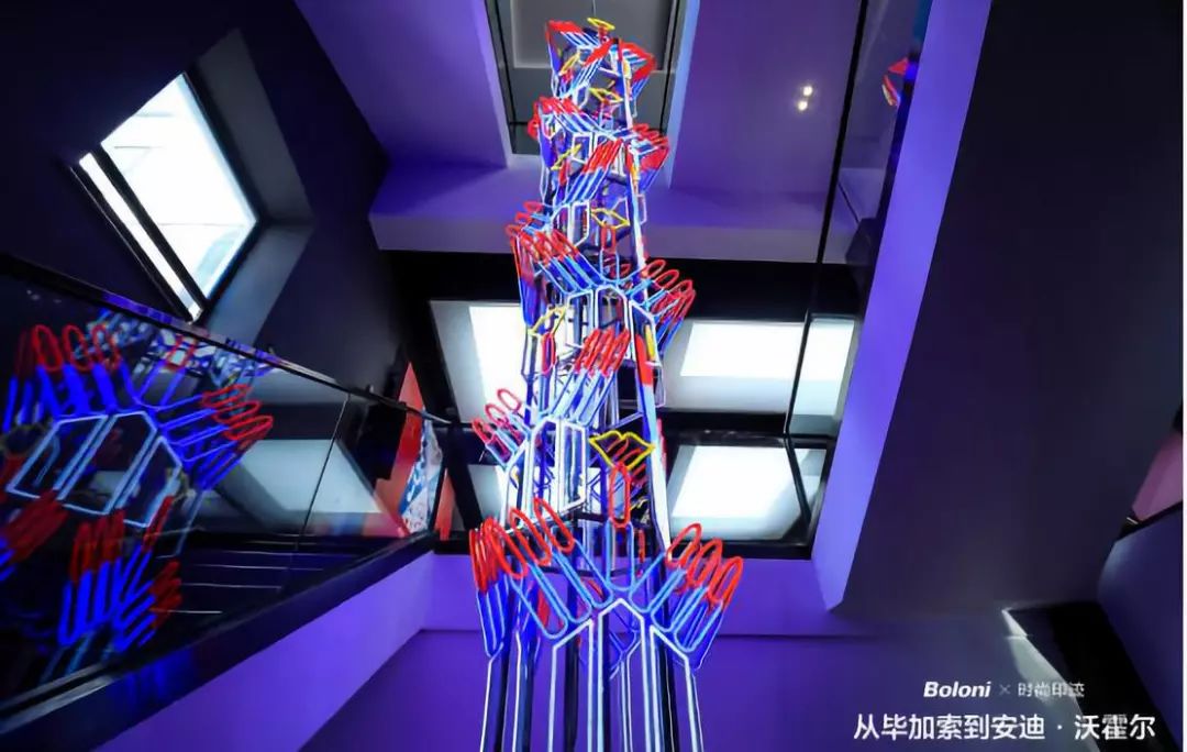 “中秋”追寻“时尚印迹”来博洛尼北五环家居体验馆赏艺术