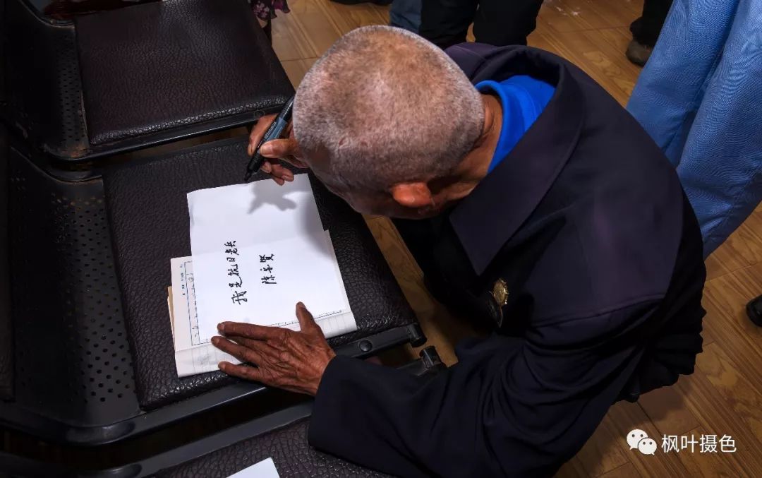 抗战老兵算不算革命烈士,抗战老兵让人热血沸腾