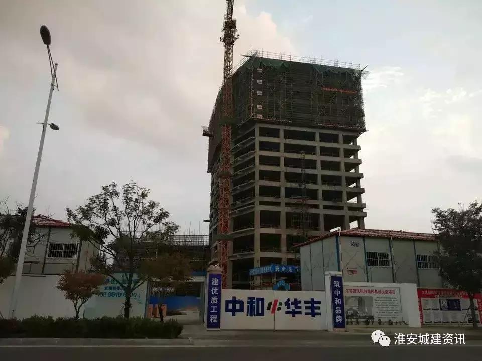 淮安标志性景点,淮安恒大运河项目进展