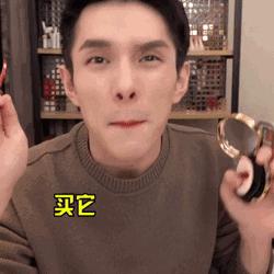 科普|微信群、朋友圈买到假口罩该怎么投诉？