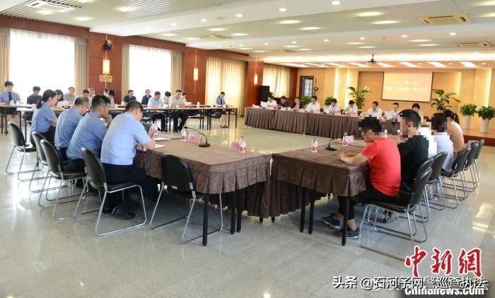 团伙冒充“妙龄女”诈骗3000余台湾男性