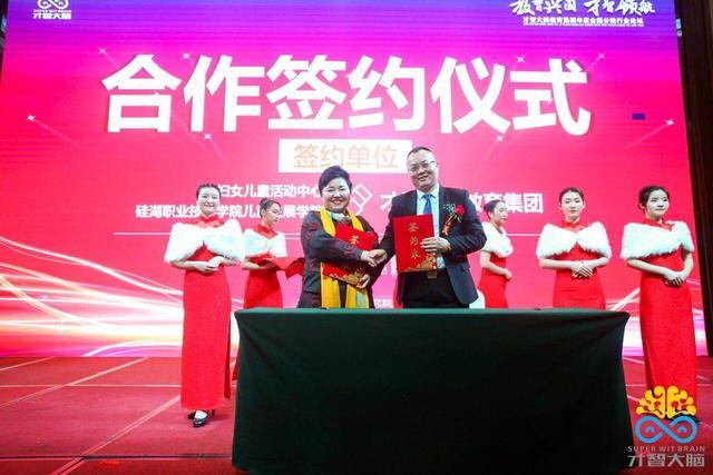 棰勭璁哄潧鍦嗘弧鎴愬姛,绁濊春璁哄潧鍦嗘弧鎴愬姛