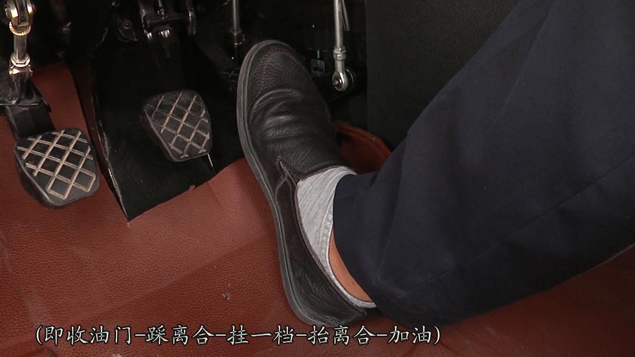 学车科目三挂挡视频,科目三挂挡位顺口溜