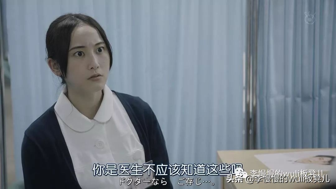 夏洛克未叙之章,梦想这个东西没有高低贵贱