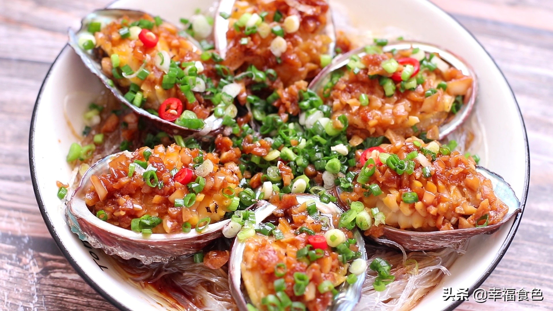 教你一个鲍鱼好吃的做法,鲍鱼简单的做法又好吃又香又不辣