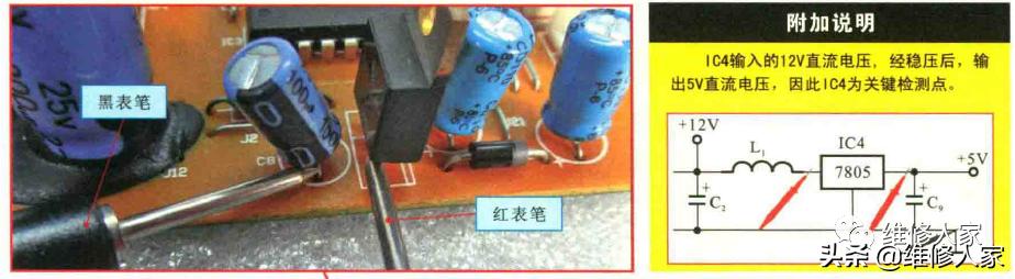 空调室内机维修电路讲解,空调室内机开关电源电路