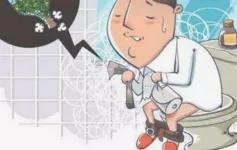 尿急尿频反反复复怎么回事,为什么尿频尿急反反复复