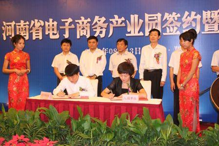 从百度河南代理到全球IT巨头,河南锐之旗李少杰5万元开启创业路