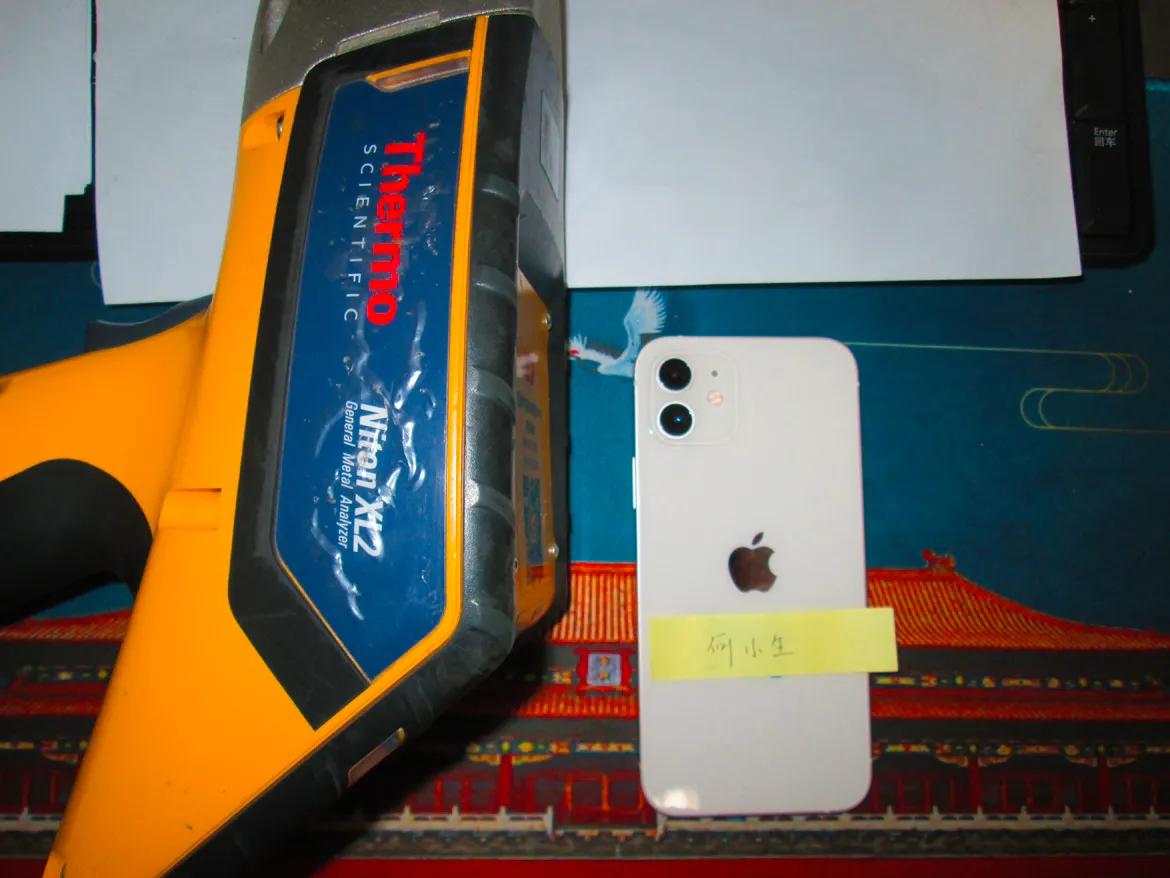 测试iphone12是不是原装,iphone12边框是什么材料