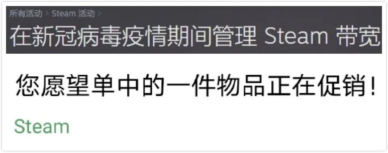 鐤儏鏈熼棿鑺卞紡浣滄,鐤儏鏈熼棿浣滄鐨勪汉