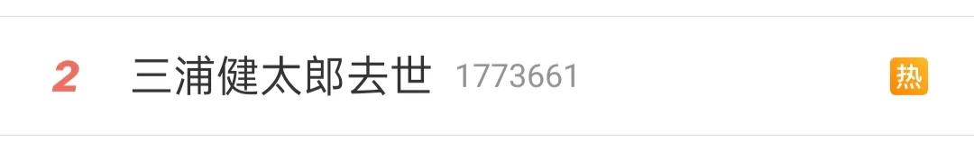 最强R级18禁漫画,居然是少女漫?