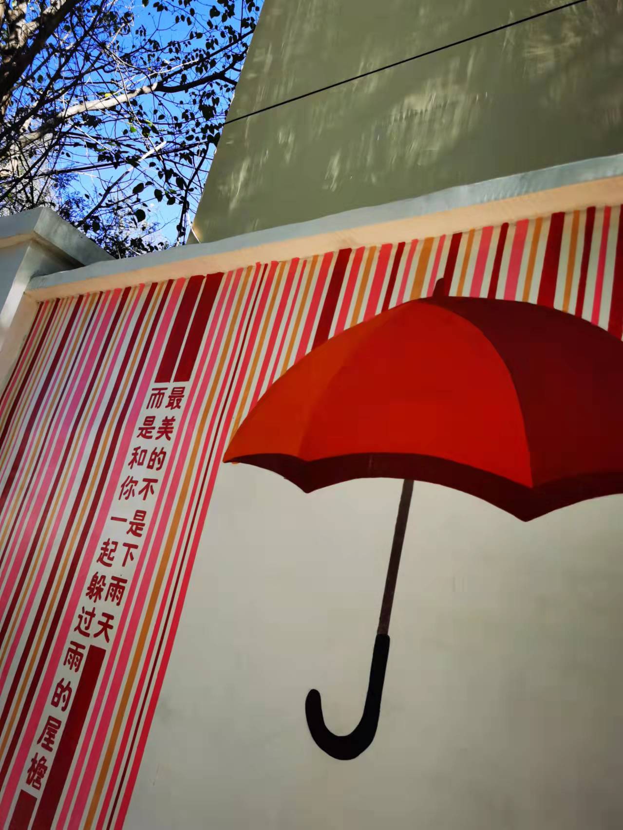 北京国际庄网红打卡,国际庄网红打卡地夜景