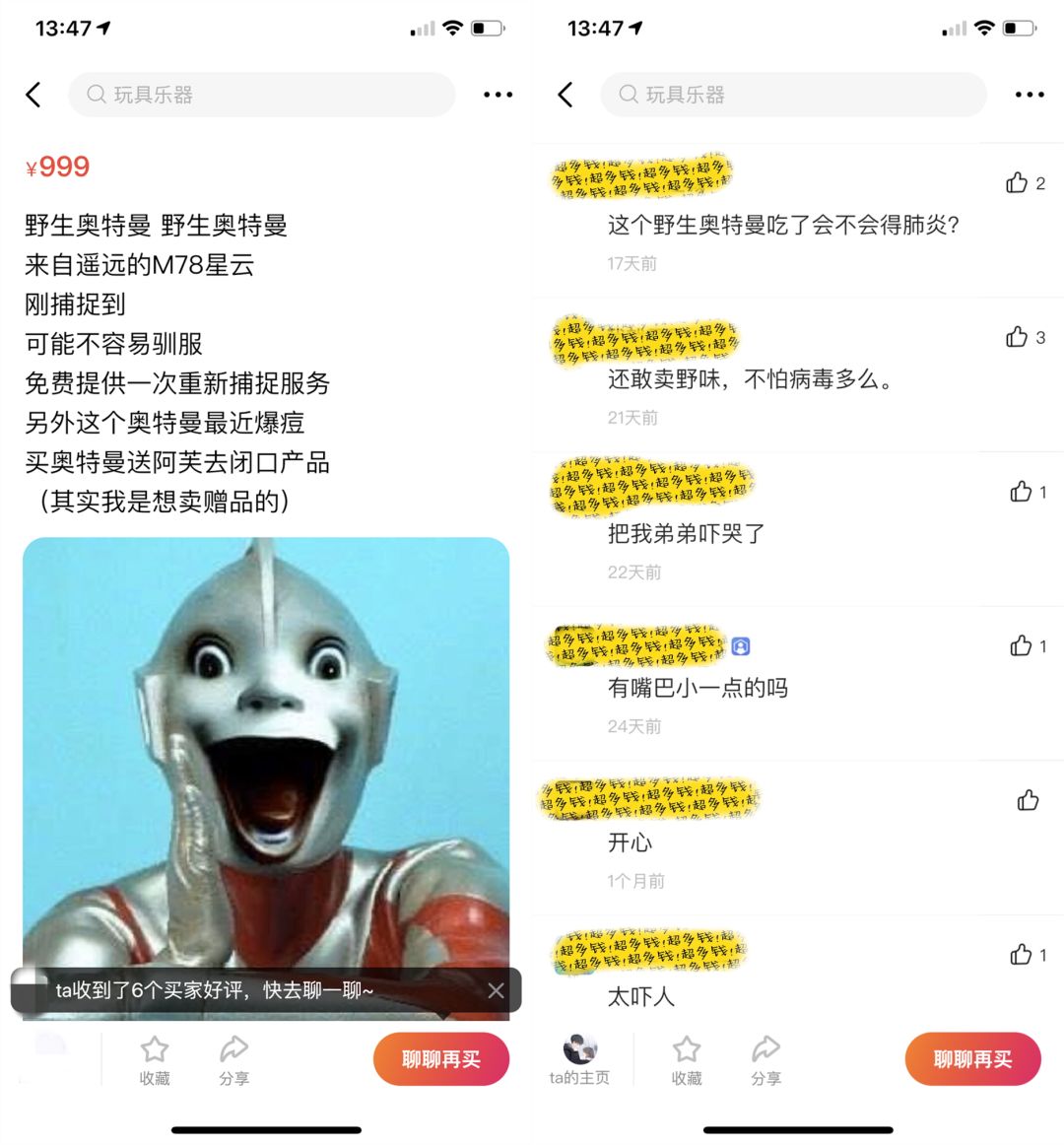 无聊到极致了,无聊到极致是什么样的体验