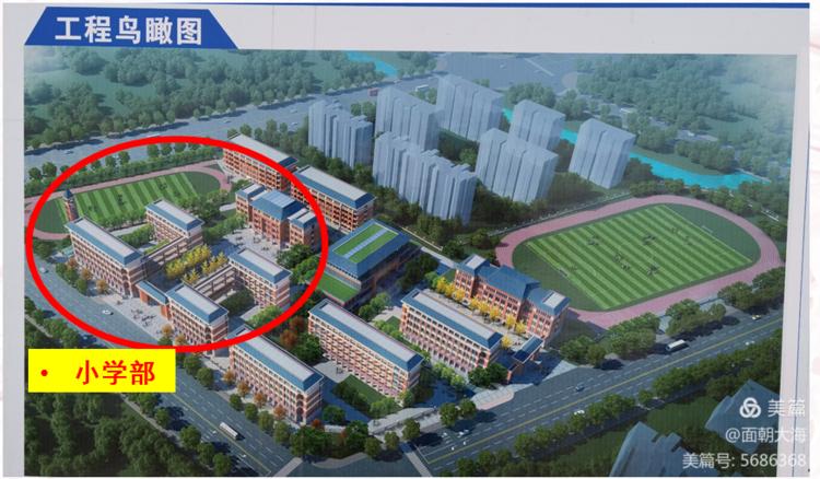 南阳市油田第五小学地址,南阳市第二十一完全小学