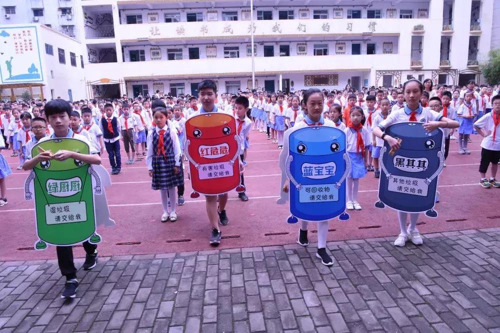 合肥市淝河小学开学典礼,合肥市庐阳实验小学开学典礼