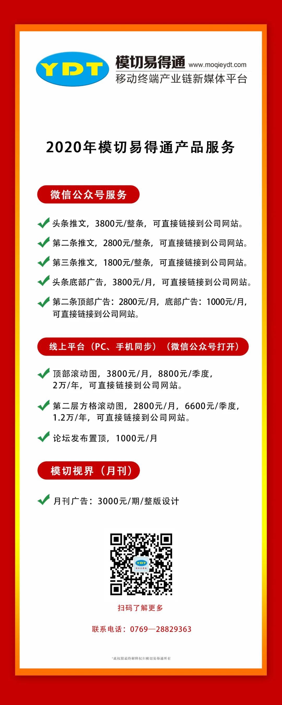 3d三维图解大全,3d图解大全高清图