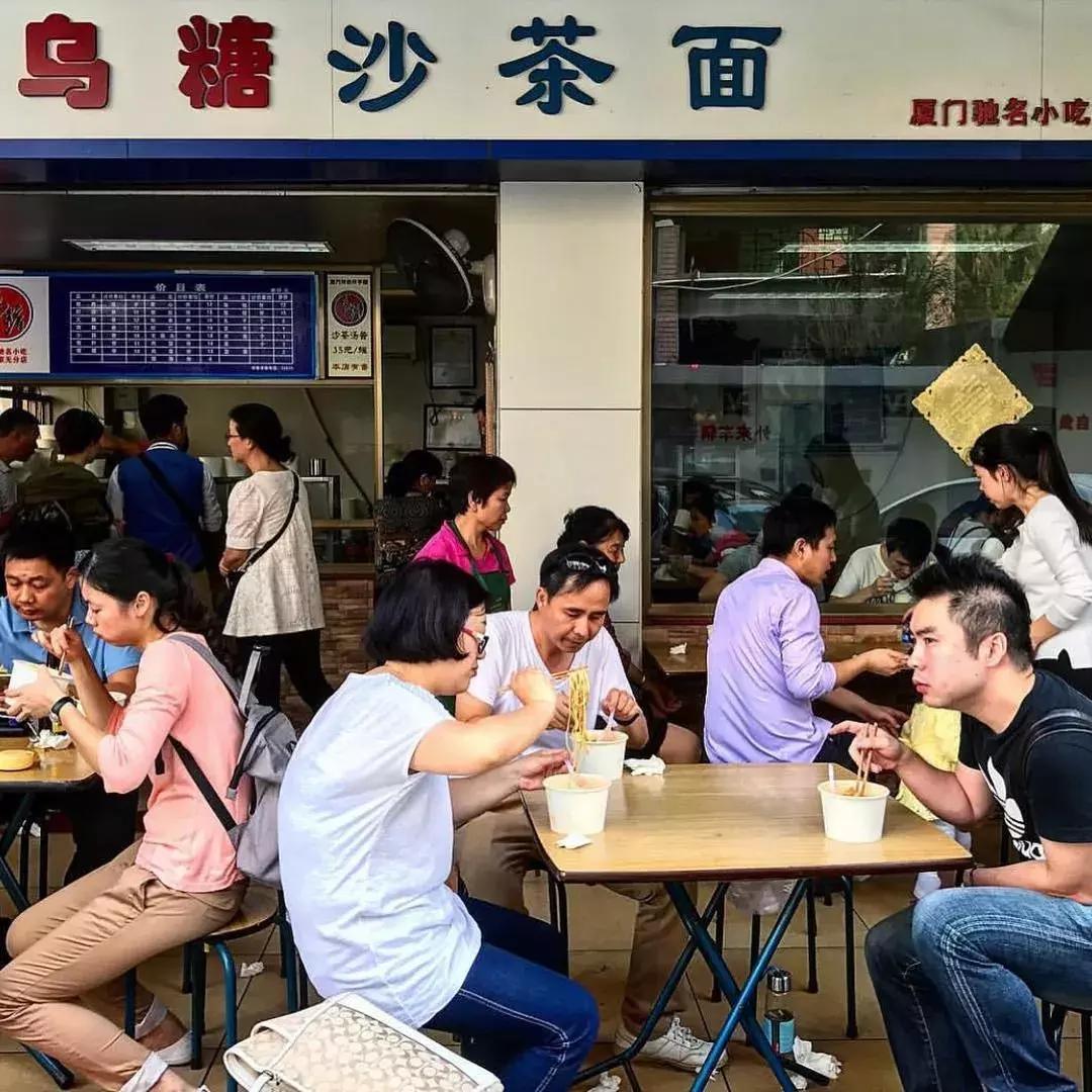 沙茶酱加芝麻酱蘸料,沙茶酱麻酱蘸料