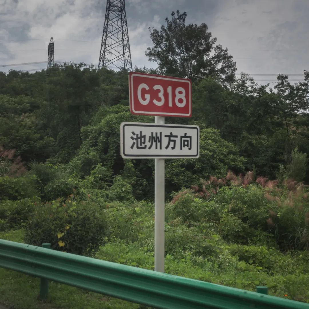 我国四大名山九华山,四大佛教名山哪个风景最美