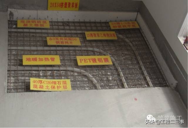 施工中渗漏解决方案,渗漏问题怎么处理