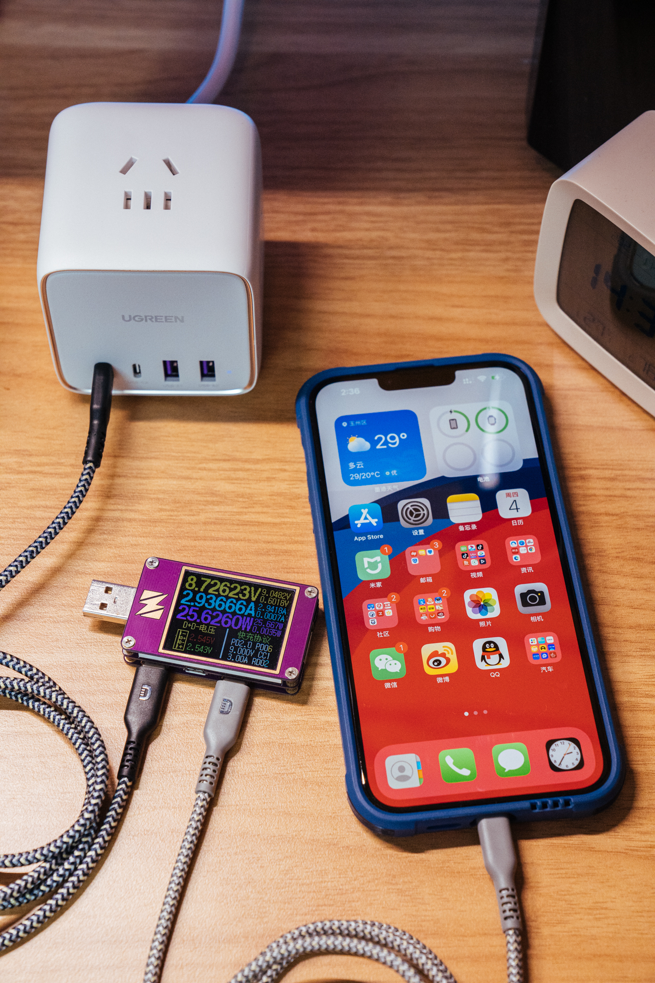 鎴戠殑鏁扮爜骞村害濂界墿鐩樼偣,鎴戠殑妗岄潰鏁扮爜濂界墿