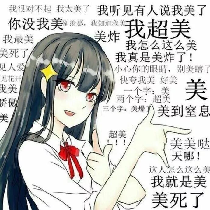 大量复制粘贴ppt,不用复制粘贴的ppt