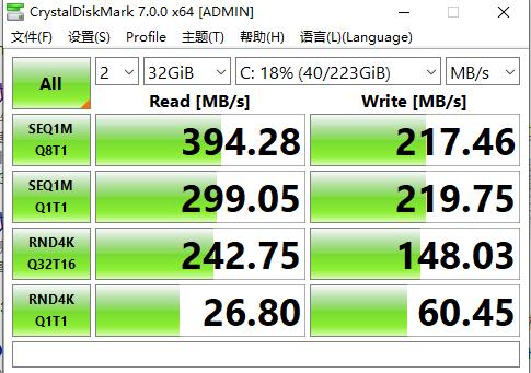 希捷迈拓固态,希捷机械硬盘企业级评测