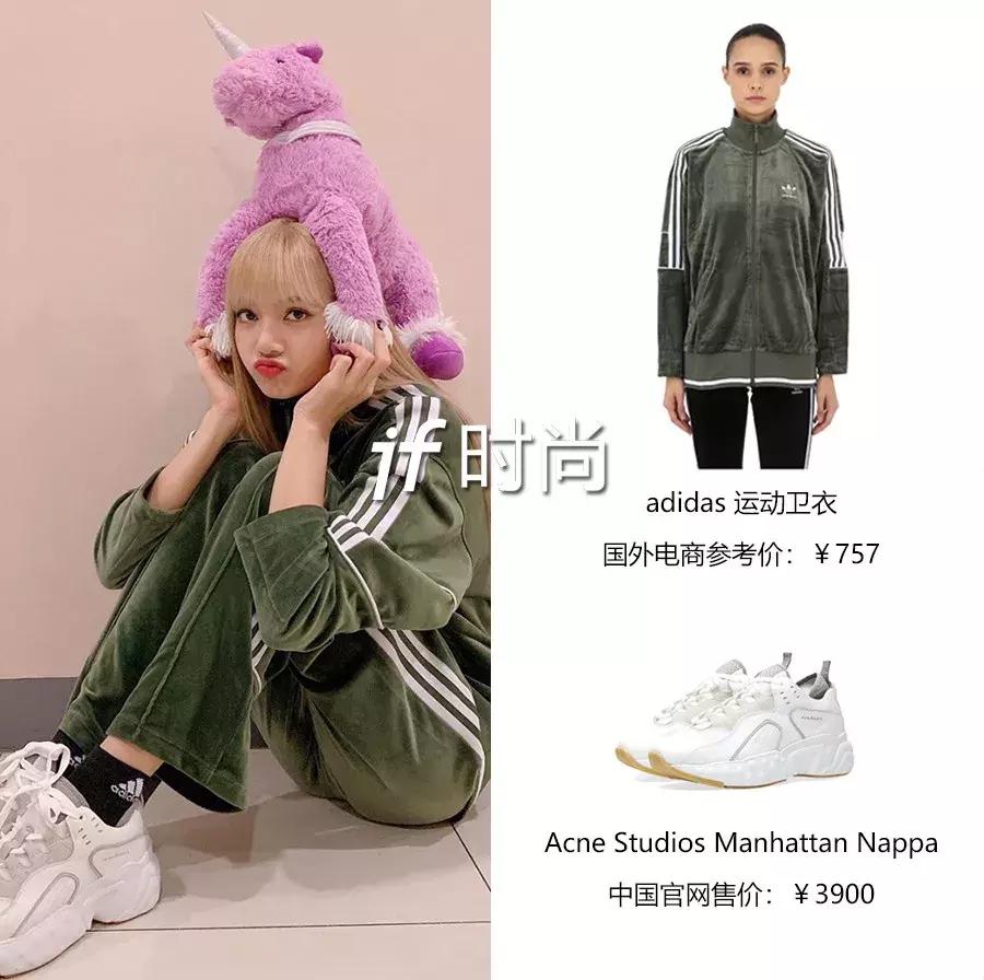 贫民窟女孩怎么提升衣品,贫民窟女孩怎么过精致的生活