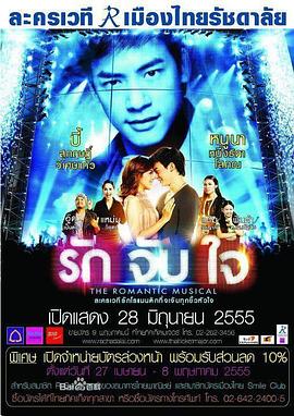 泰国恐怖电影解说排行榜前十名,泰国恐怖电影推荐排行榜前十名