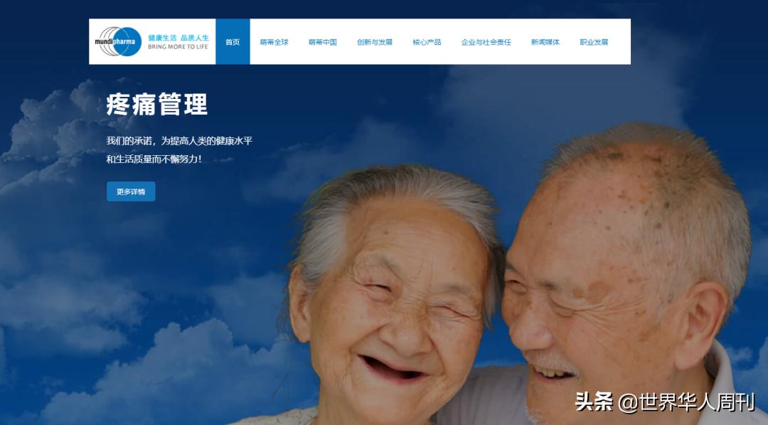 豆瓣9.1分的神剧,豆瓣9.7分的神剧