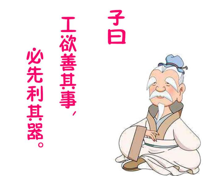 快乐星球丁凯乐被取消班长资格,快乐星球丁凯乐帮小不点找妈妈